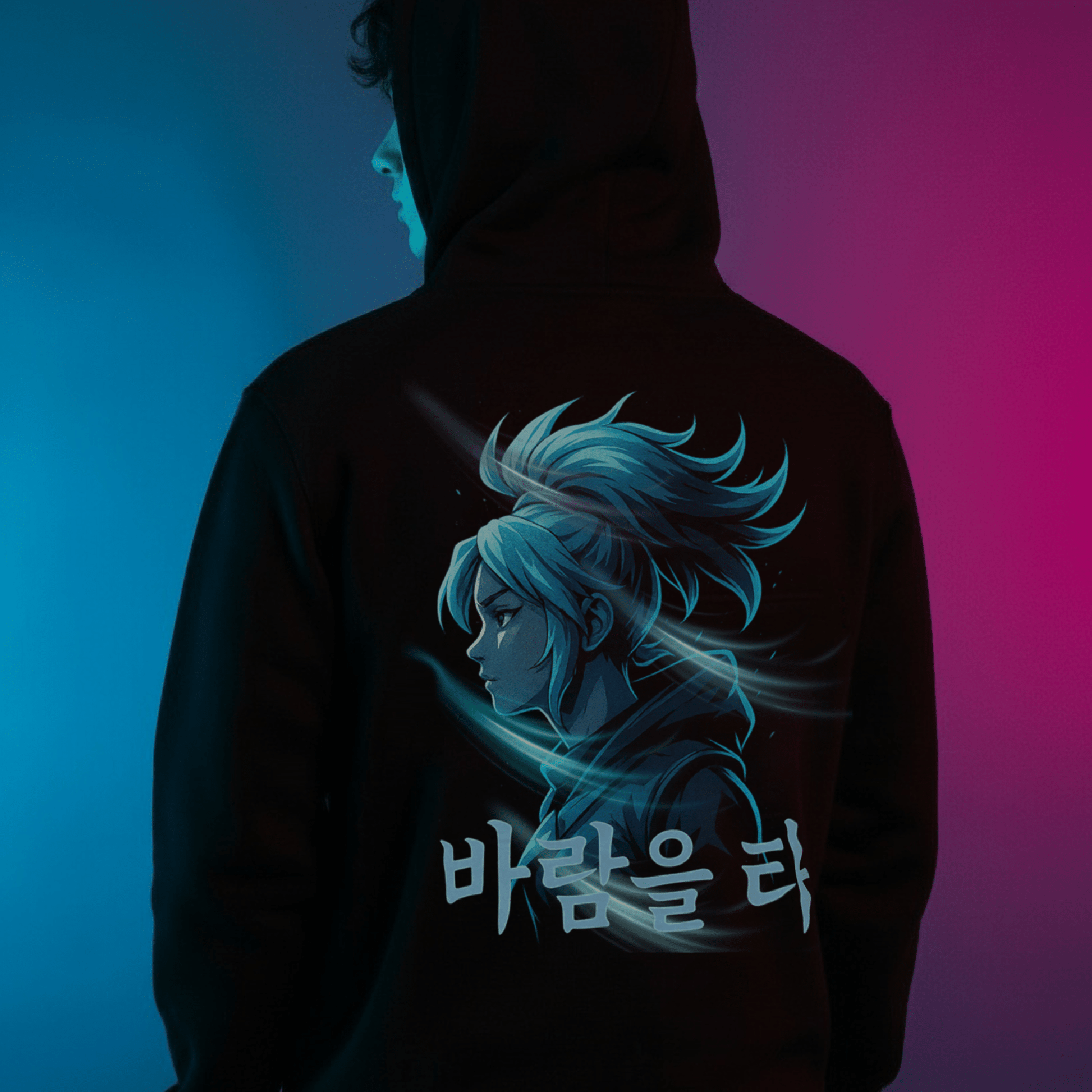 Jett | Windborn Hoodie - essentiarealm