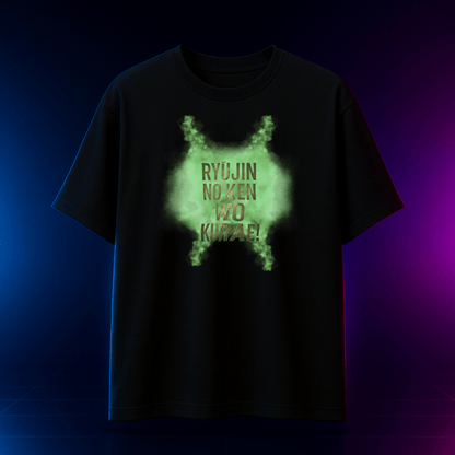 genji Unisex Heavy Cotton Tee - essentiarealm