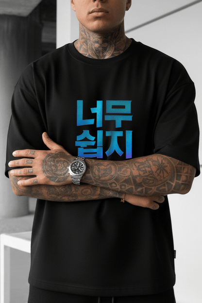 Jett Unisex Heavy Cotton Tee - essentiarealm