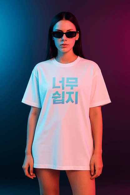 Jett Unisex Heavy Cotton Tee - essentiarealm