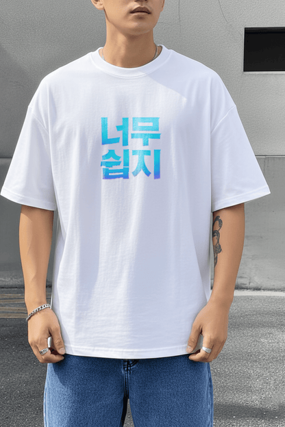 Jett Unisex Heavy Cotton Tee - essentiarealm