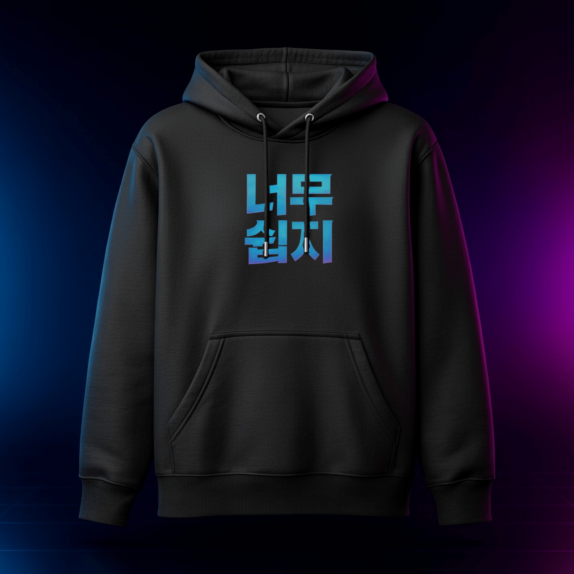 Jett | Windborn Hoodie - essentiarealm