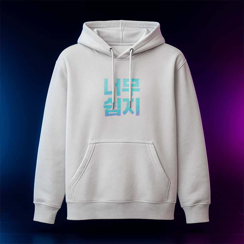 Jett | Windborn Hoodie - essentiarealm