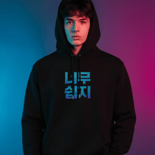 Jett | Windborn Hoodie - essentiarealm